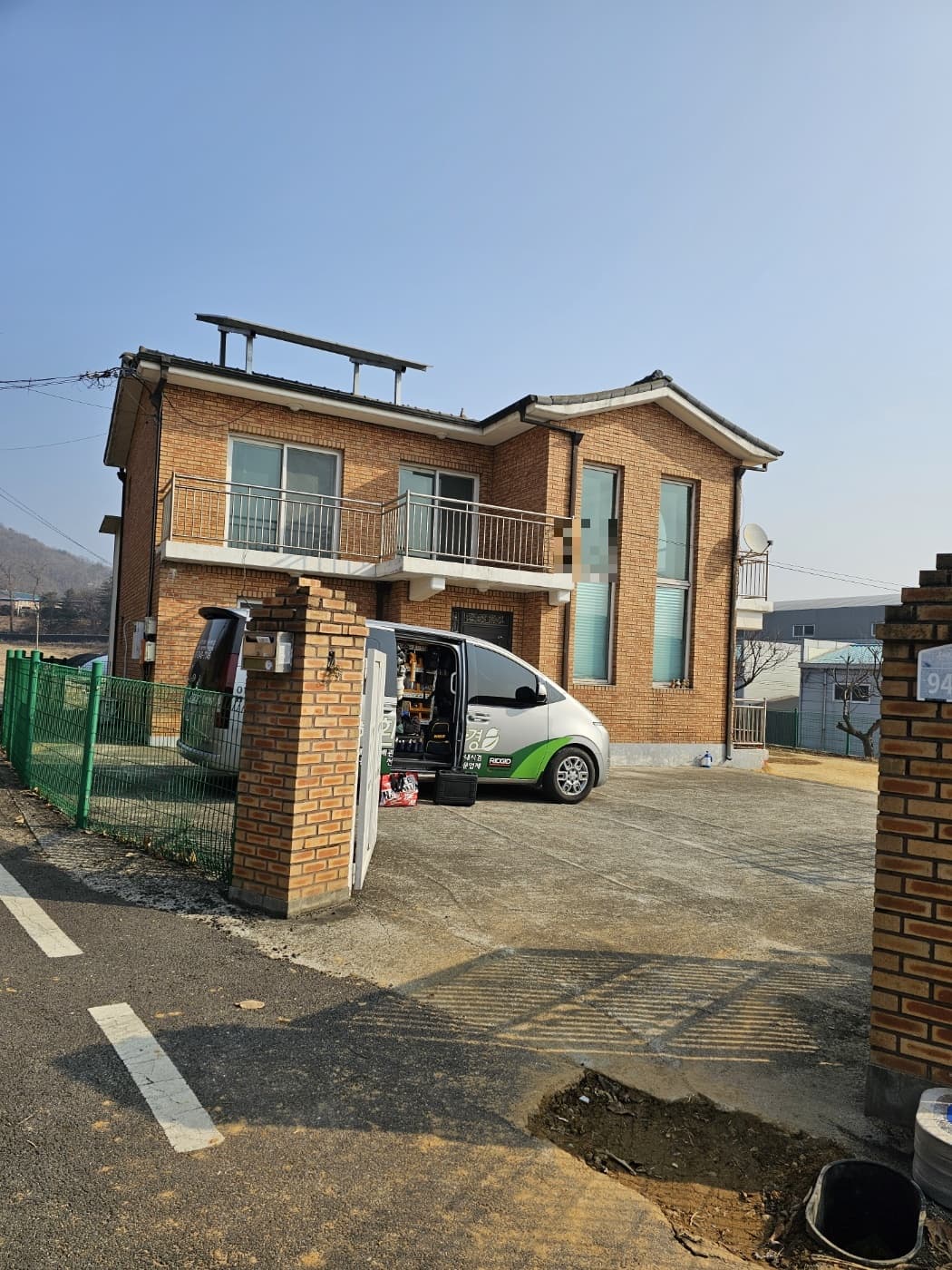 [점검기록] 외부 급수관 및 보일러 주변 점검